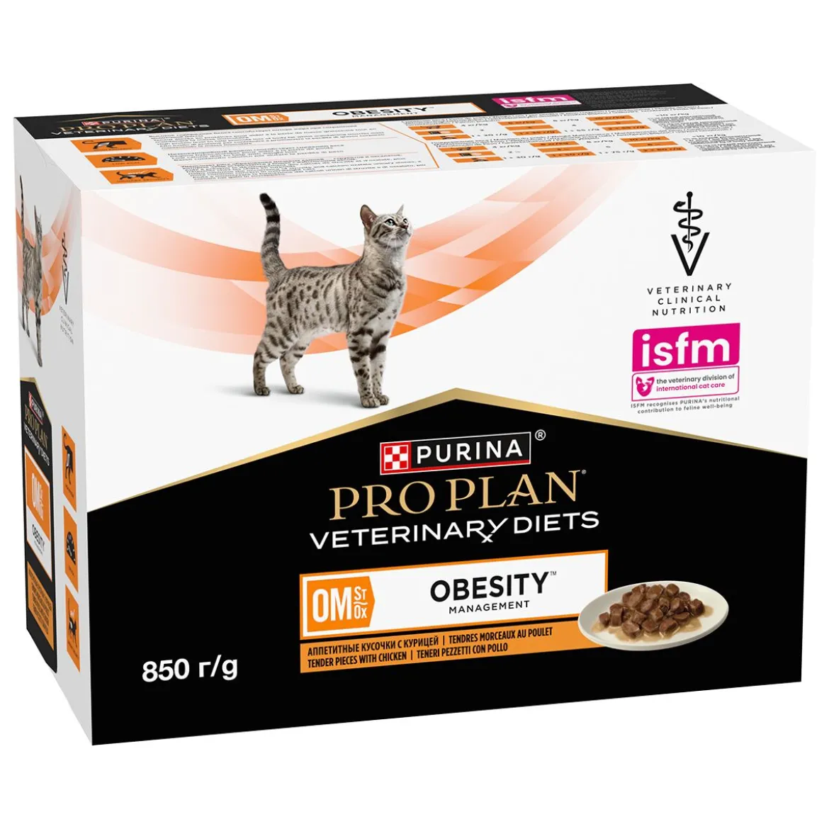 Purina Pro Plan Veterinary Diets Cat OM Chicken 10x85g